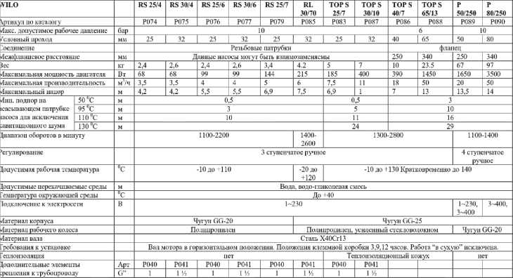 tmp40C2-10.jpg